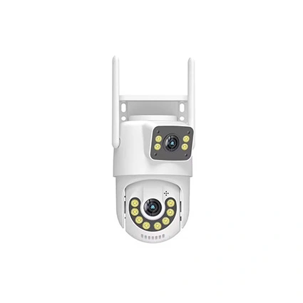 outdoor ip camera